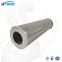 UTERS replace of INDUFIL hydraulic lubrication oil filter element INR-Z-1813-CC25  accept custom
