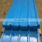 Roofing Steel Corrugated Galvanized Iron Sheet/ Prepainted Galvanized Steel Sheet