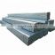 square rectangular structural hollow metal steel pipe tube