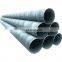 new product oil bunker hose general flow spiral steel pipe 762mm