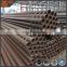20mm materials steel pipe price per kg for fluid