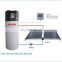 300L hot water heating system all in one heat pump