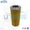 UTERS replace of TAISEI KOGYO  lube  oil filter element P-351-A-12-20U   accept custom