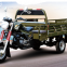 gasoline tricycle cargo loader lovol three wheeler mali ethiopia ghana bukina faso tanzania kenya senegal togo benin nigeira Mauritania angola Burundi chad cameroon C ô te d'Ivoire Gabon Guinea Mozambique Rwanda congo Uganda Zimbabwe