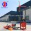 Huaxiamaster High power cheap QZ-2C borehole machine for sale
