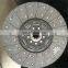 Auto clutch parts clutch pressure plate 1882302131 for sale with cheap factory price