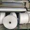 pp spunbond fabric