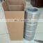 transmission bulldozer hydraulic filter 175-49-11580