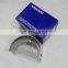 V0LV0 Truck Penta EC360B EC460B D12A D12C D12D D13 Engine Main Bearing Shell Kit 20530916 276615 23070440 276615 21610661