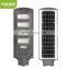 Faner street light solar SKD CE factory light fixture 150w solar powered outdoor street lights