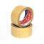 Smooth Surface Paper Eazy to Tear Tape Protect Kraft Packing Tape