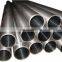 aisi 1020 carbon steel pipe price per meter