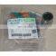 High quality Kubota Spare parts BUSH