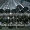 alloy seamless steel tubing 34CrMo4 (1.7220) hot rolled round pipe