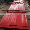 Roofing Sheet Galvanized or Color Corrugated Sheet Made in China