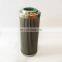 EXCAVATOR etc Engine hydraulic oil filter 0050S75W/-B0.2 with higher quality maintenance
