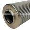 Hot sell hydraulic oil strainer pleated filter hydraulic oil filter element