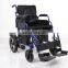 cheapest electric wheelchair hospital power compact mobility for disabled patient