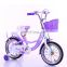 High Quality One Set Rear Carrier Kids Bike for Girls / Alloy Rim Kids Bicycle /Beautiful Girls Children Bike