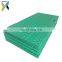 UV Resistant Light Weight China 4x8 pe Hdpe Temporary Ground Protection Mat