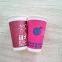 Disposable recyclable coloured paper cups