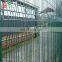 3D Curvy Welded Wire Mesh Fence Panels Factory Price