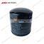 JAC GENUINE hight quality engine oil filter JAC auto parts 1010301FA HFC 1020 1036 1040