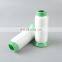 polyester textured yarn making machine polyester thread 150d/3