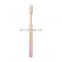 Wholesale Free High-end 2 Pack 100% Naturel Organic Bambou Toothbrush