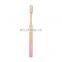 Wholesale Free High-end 2 Pack 100% Naturel Organic Bambou Toothbrush