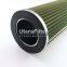 SO-616GS UTERS replace PARKER VELCON Teflon natural gas separation filter element