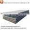 High Quality Hot Rolled Steel Plate Thickness Tolerance In q235 Steel Plate Price