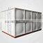 Top quality low price FRP GRP SMC panel water tank