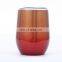 New Design 12oz Egg Shape Stainless Steel Wine Tumbler