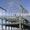 warehouse prefabricated steel structure building construction