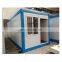 20ft Prefab Modular Tiny Foldable Metal Frame Folding Container House