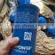 hangzhou advance gearbox transmission YD13 spare parts