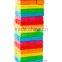 education block toy wooden game learning toys math wooden block game toys wood baby child toy wholesale cheap toy building block