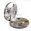 Custom metal forging carbon steel flange flat flange flange blind plate