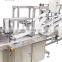 N95 Mask Production Line Mask Making Machine