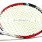 Spin Power and Control 1.35mm 200M Reel Tennis String Series Nylon Tennis Racket String
