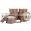 Heat Resistant Silicone Adhesive Film Tape For Electrical Insulation