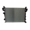 2205000903  220 500 09 03  A2205000903  A 220 500 09 03 Radiator For BENZ