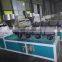 Extruder Making Machine Pp Plastic Machine