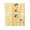 Japanese Style Bamboo Disposable Chopsticks with  Paper Wrapped Cover Printed Customized Logo