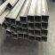 Hollow section square tube in stock cold drawn square seamless steel pipe china supplier