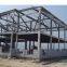 metalframebuildingsalanssteelbuildings100mm~500mm