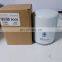 Boge oil filter parts air compressor spare parts wholesale 575106301P Boge
