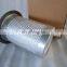 Gardner Denver ZS1192531  алюминиевая крышка для сепаратора масла компрессора воздуха Compair. Запасная часть