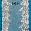 Hot Sale Lace Trim Ribbon Stretchy Lace with Floral Pattern for Bridal Wedding Decorations, Sewing DIY Making and DIY Crafts
